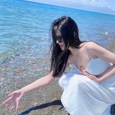 美丽国度 在线观看